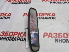 Зеркало заднего вида салонное Hyundai Solaris 1 (RB) 2010-2017г