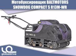 Baltmotors Snowdog Compact. исправен, без птс, без пробега
