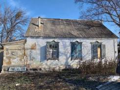 Кирпичный дом в черте города. Заводская, р-н Завод "Аскольд", площадь дома 48 кв. м., электричество 5 кВт, от агентства недвижимости (посредник). Дом...
