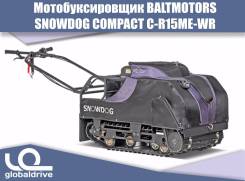 Baltmotors Snowdog Compact. исправен, без птс, без пробега