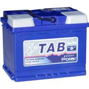 Tab. 60 А.ч., Обратная (левое), производство Европа