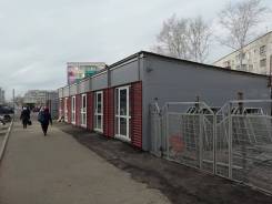 Торговые павильоны от 24 кв. м. Рынок Клюшка ул. Орехова 45. 24 кв. м., улица Орехова 45, р-н Ленинский