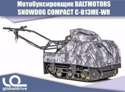 Baltmotors Snowdog Compact. исправен, без птс, без пробега
