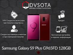 Samsung Galaxy S9+. Новый, 64 Гб, Красный, 4G LTE, Dual-SIM, Защищенный