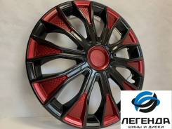 Колпаки декоративные R15 в наличии!. Диаметр 15"", 1 шт