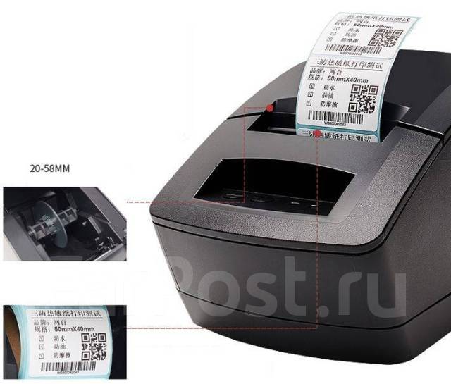 Принтер этикеток и чеков термопринтер Gprinter GP2120TU, новый, в ...