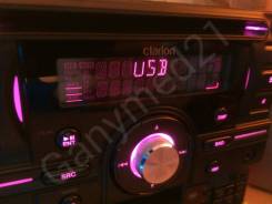 Clarion