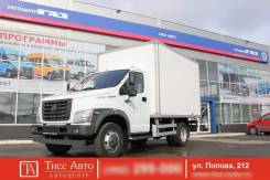 ГАЗ ГАЗон Next C41R13. ГАЗон NEXT изотермическая будка, 4 400 куб. см., 4 500 кг., 4x2
