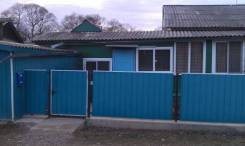 Продам дом с. Рощино. С. Рощино, ул. Гагарина, р-н Красноармейский, площадь дома 59 кв. м., скважина, отопление твердотопливное, от частного лица (соб...