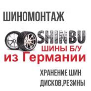 Pirelli P Zero, 315/35 D20 в Москве Pirelli P Zero. Летние, 10 %