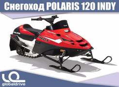 Polaris 120 Indy. исправен, есть птс, без пробега