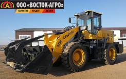 Сибиряк 3500К, 2019 в Чите Сибиряк 3500К. Погрузчик Фронтальный Сибиряк 9320L в Чите, 3 000 кг., Дизельный, 1,70 куб. м.