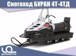 Русская механика Буран 4Т. исправен, есть птс, без пробега