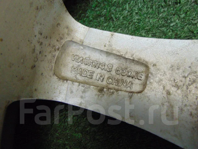 Topy Sibilla RT. 6.5x16", 5x114.3, ET52, �� 73���. ����