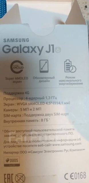Samsung Galaxy J6. �/�, ������� ����
