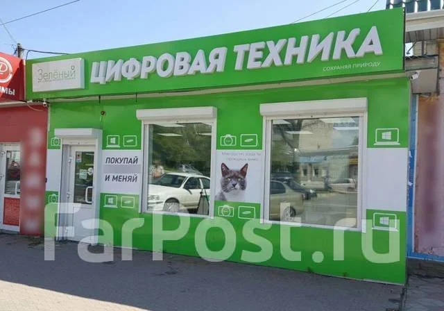HP 255 G3. 15.6", 1,5����, ��� 4 ��, ���� 500���, WiFi: 1, Bluetooth: 1, ����������� �� 2��. ����
