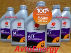 Mazda. Вязкость ATF TYPE-M5 / М3, синтетическое