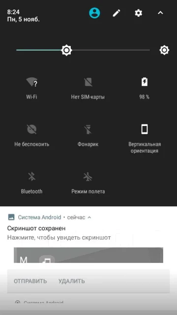 Highscreen Zera S rev.S. �����, ������, 3G, 4G LTE, Dual-SIM, ���������� ����