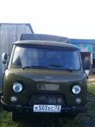 УАЗ 3303. Продам 94 в новом состоянии, 2 890 куб. см., 1 000 кг., 4x4