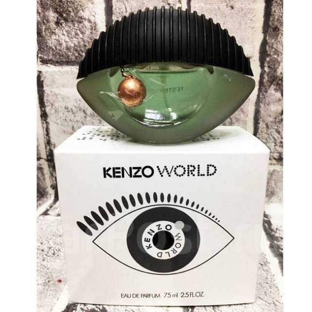 Kenzo World 75 2 500