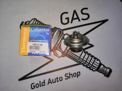 TH5111.88J ��������� BMW TH5111.88J, 11537511580, 4236.88D ����