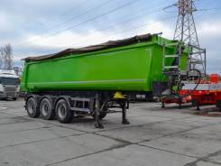 Schmitz. Самосвальный полуприцеп Cargobull 90843 2014 г/в, 27 949 кг.