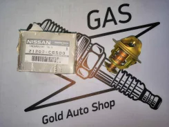 21200-C6500 ��������� Nissan 21200-C6500 ����