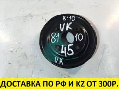 Шкив помпы. Infiniti Q45, F50 Infiniti M45, Y34 Nissan Cima, GF50, GNF50 Nissan President, PGF50 Двигатели: VK45DE, VK45DD