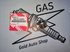 Термостат. Toyota: Town Ace Truck, Cressida, Lite Ace, Corona, Crown, 1000, Deliboy, Sprinter Trueno, Corolla, Dyna, Stout, T.U.V, Hilux, Town Ace Noa...