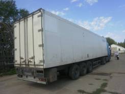 Тонар 9746. Изотермический прицеп , В Марий Эл, пгт. Приволжский, 26 000 кг.