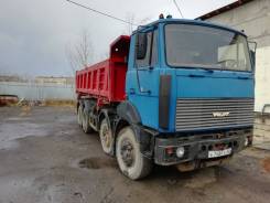 Мзкт. Самосвал МЗКТ-65156, 24 000 кг., 8x4