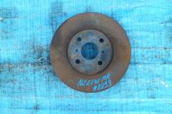 Диск тормозной. Toyota Corolla Axio, NZE141 Toyota Corolla Fielder, NZE141, NZE141G Двигатель 1NZFE