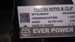 Поршень. Mitsubishi: 1/2T Truck, Delica, Pajero, Montero, Montero Sport, Challenger Двигатель 4M40. Под заказ