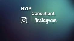 Instagram Консультант!