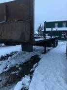 Сзап. Продам полуприцеп