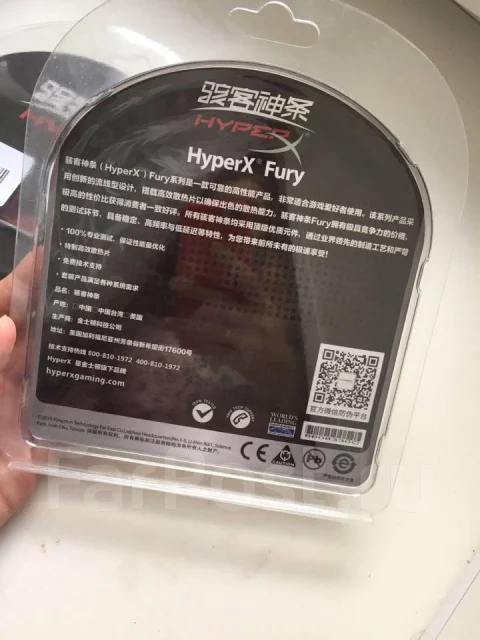 DDR4. ����