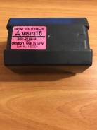 Реле. Mitsubishi Grandis, NA4W, NA8W Mitsubishi Pajero, V63W, V64W, V65W, V66W, V67W, V68W, V73W, V74W, V75W, V76W, V77W, V78W Mitsubishi Montero, V63...