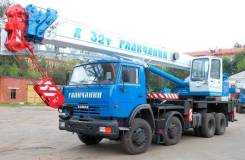 Галичанин КС-55729-1В. Автокран , 32 000 кг., 30,00 м.