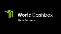 Менеджер по работе с корпоративными клиентами. ООО "Страховой агент". Район Баляева