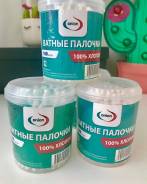 Ватные палочки.