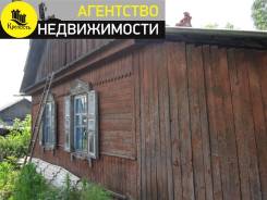 Продам Дом из бруса в р-не 9 мая. Пер. Хасанский, р-н 9-го мая, площадь дома 38 кв. м., централизованный водопровод, электричество 10 кВт, отопление т...