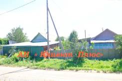 Продается жилой дом с замечательным уголком природы в Спасском районе. С. Спасское, ул. Спасская, р-н Спасский, площадь дома 30 кв. м., электричество...