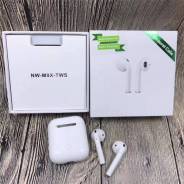 Apple AirPods