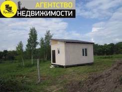 Продам Дом в живописном месте. Ул. Центральная, р-н Интернат, площадь дома 20 кв. м., электричество 10 кВт, от агентства недвижимости (посредник). Дом...