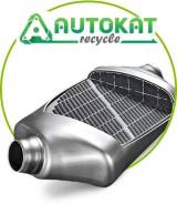 Покупаем Автокатализаторы в любом состоянии ! Autokatrecycle