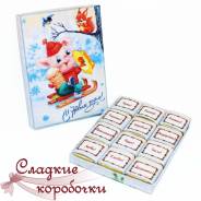 Шоколадный набор (шокобокс) С новым годом!