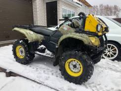 Cfmoto CF 500-A Basic. исправен, есть птс, с пробегом