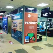 Продажа готового бизнеса. Ремонт сотовых