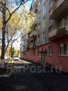 Продам Помещение в центре города!. Улица Прапорщика Комарова 31, р-н Центр, 204 кв. м.