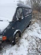 ГАЗ ГАЗель. Продам газель грузопассажирская, 2 400 куб. см., 1 500 кг.